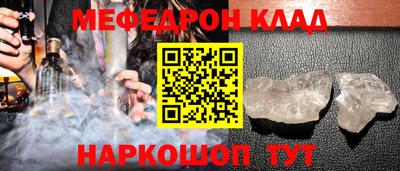 PSILOCYBIN Баксан