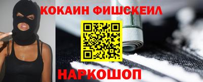 трава Ачхой-Мартан
