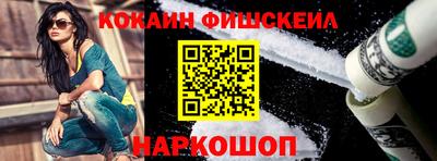 трава Ачхой-Мартан
