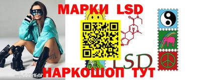 PSILOCYBIN Баксан