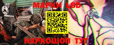 PSILOCYBIN Баксан