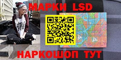 PSILOCYBIN Баксан