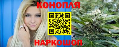 PSILOCYBIN Баксан