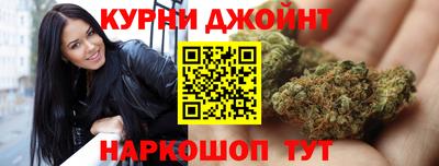 трава Ачхой-Мартан