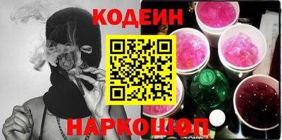 PSILOCYBIN Баксан