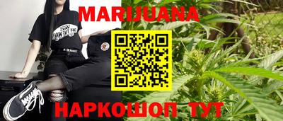 трава Ачхой-Мартан