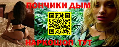 PSILOCYBIN Баксан