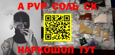 MDMA Аша