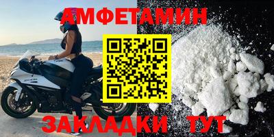 MDMA Аша