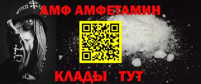 MDMA Аша