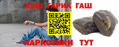 PSILOCYBIN Баксан