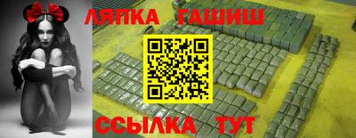 PSILOCYBIN Баксан
