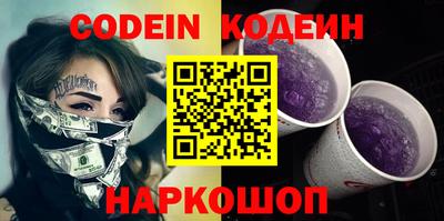 PSILOCYBIN Баксан