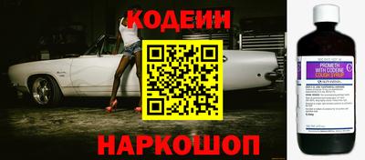 трава Ачхой-Мартан