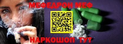 MDMA Аша